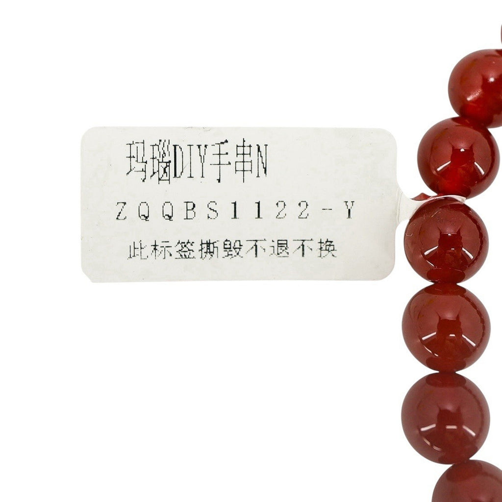Vintage NOS Chinese Export Agate Bead Bracelet Longevity Character Symbol