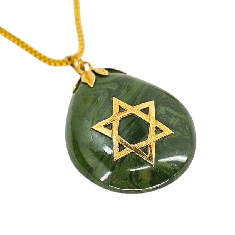 Vintage Ca 1970s Judaica Star Of David Pendant Necklace Green Artistic Resin