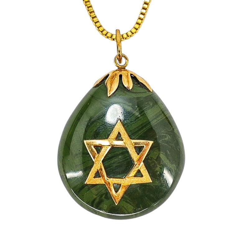 Vintage Ca 1970s Judaica Star Of David Pendant Necklace Green Artistic Resin
