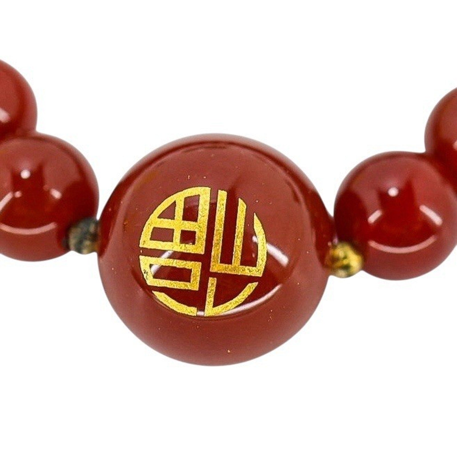 Vintage NOS Chinese Export Agate Bead Bracelet Longevity Character Symbol