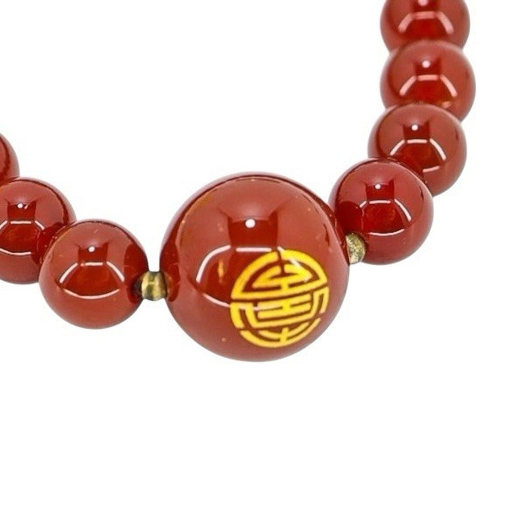 Vintage NOS Chinese Export Agate Bead Bracelet Longevity Character Symbol