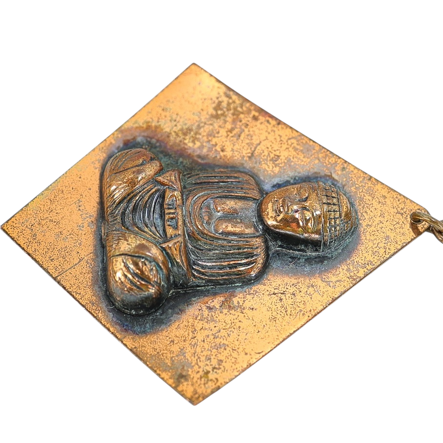 Vintage Handcrafted Copper Pendant Necklace – Raised Buddha Design MCM