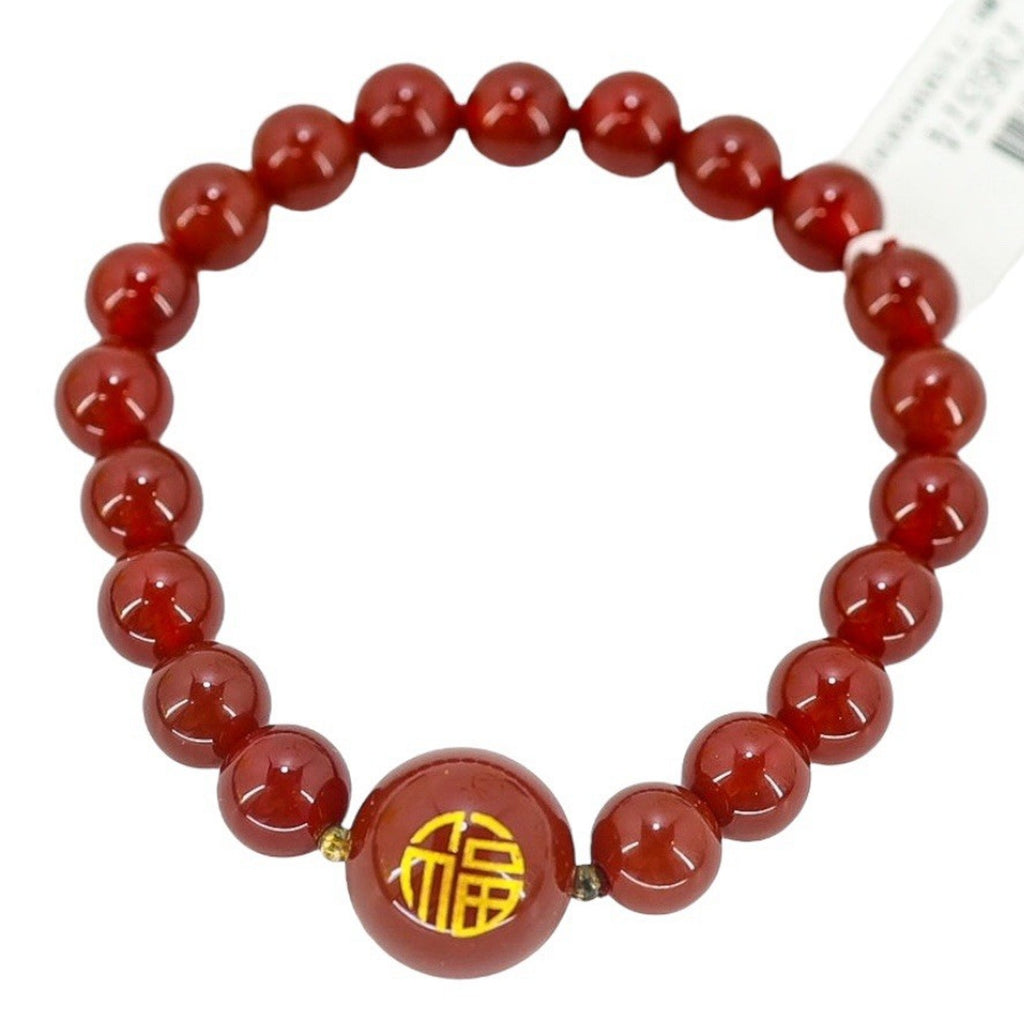 Vintage NOS Chinese Export Agate Bead Bracelet Longevity Character Symbol